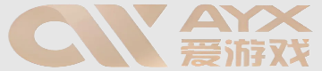 爱游戏官网通知公告与服务支持中心
